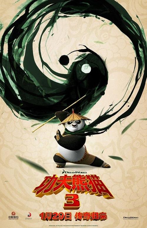 大专假学历证书